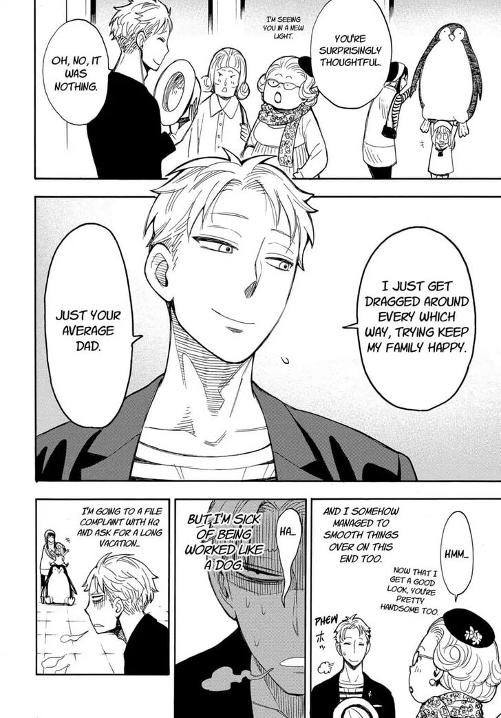 Spy x Family, Chapter 8.5 image 31
